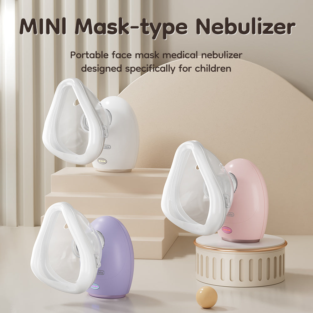 ミニマスク型ネブライザー - N23MINI