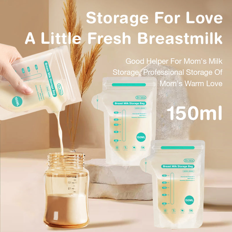 密封式母乳保存バッグ - MSB05