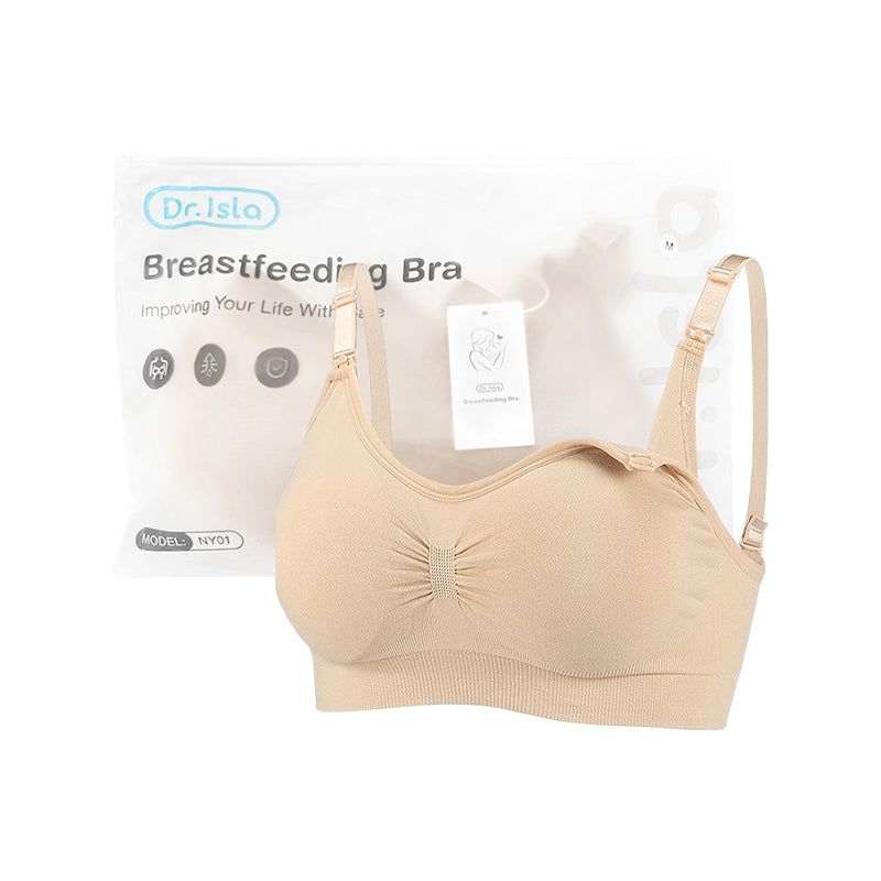 授乳用ブラジャー