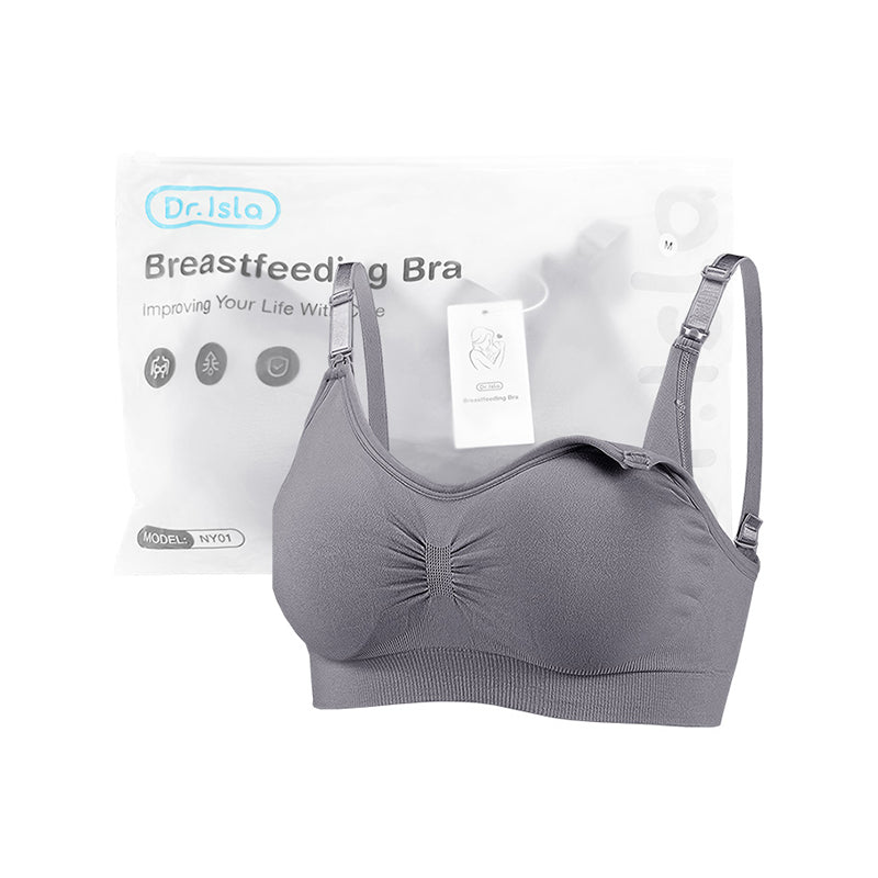授乳用ブラジャー